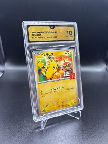 Pokémon - 1 Graded card McDonalds Burger PIkachu 020 - GG 10, Nieuw