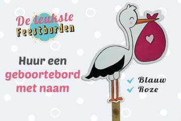 Geboortebord Ooievaar roze zak goedkoop huren voor meisje, Ophalen, Zo goed als nieuw, Geboortebord
