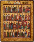 Icoon - Russische orthodoxe icoon Menaion Icon November -