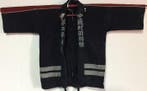 Fireman Jacket Happi Coat / Japanese Vintage - Beeld Katoen