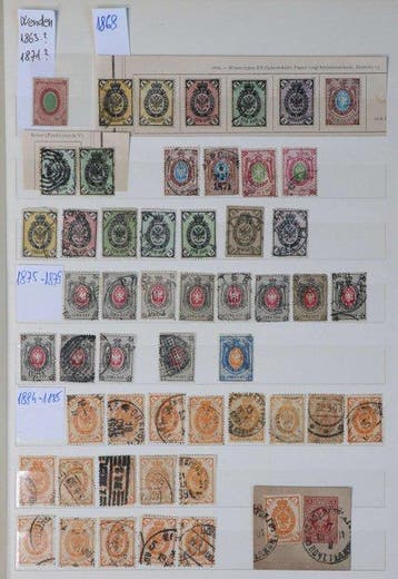 Rusland 1868/1995 - Tsaristisch Rusland - Sovjetunie -, Gestempeld