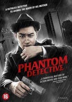 Phantom Detective - DVD, Verzenden, Nieuw in verpakking