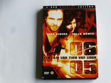 06 05 - Theo van Gogh (2 DVD) special edition, Ophalen of Verzenden, Zo goed als nieuw