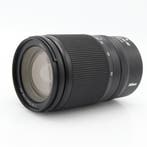 Nikon Z 28-75mm F/2.8 | Tweedehands, Audio, Tv en Foto, Fotografie | Lenzen en Objectieven, Verzenden, Gebruikt