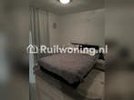Knusse flat in Doorn zoekt plek in Utrecht, Utrecht