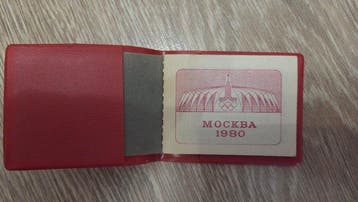 Vintage RARE!!! Soviet souvenir telephone notebook from the, Nieuw