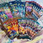 Pokémon - Booster Mix - 30 packs - 6 of each Set - Battle, Nieuw
