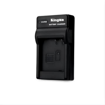 KingMa USB Lader voor Panasonic DMW-BLH7E (Nieuw), Verzenden, Nieuw