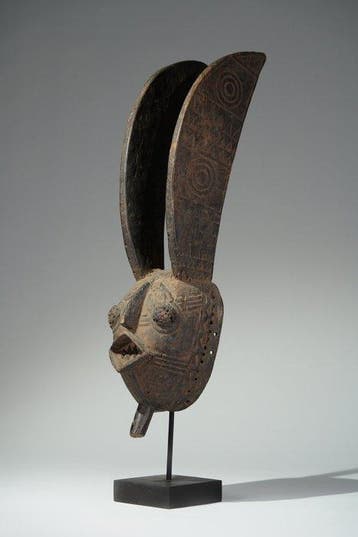 Een houten masker - Winiama - Nigeria (Zonder minimumprijs)