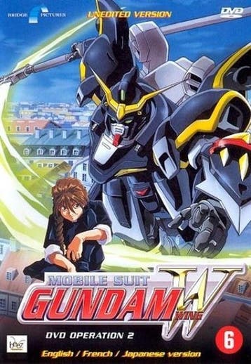 Gundam Wing - DVD Operation 2, Verzenden, Nieuw in verpakking