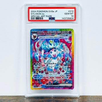 Pokémon Graded card - Sylveon ex 212 – Pokémon - PSA 10, Nieuw