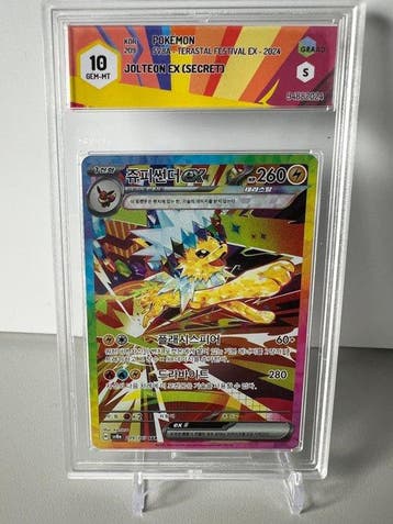 Pokémon - 1 Graded card - Jolteon - Graad 10, Nieuw