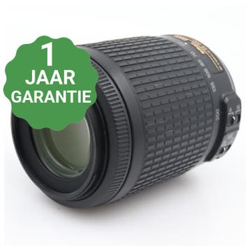 10% korting | Nikon AF-S 55-200mm f/4-5.6G ED VR DX, Audio, Tv en Foto, Verzenden, Gebruikt