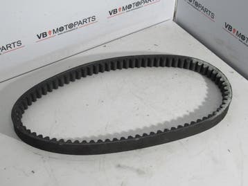 Yamaha YP 250 V-snaar, Ophalen of Verzenden, Nieuw