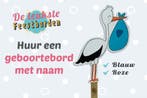 Geboortebord Ooievaar blauwe zak goedkoop huren voor jongen, Ophalen, Zo goed als nieuw, Geboortebord