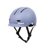 Qibbel Fietshelm / Kinderhelm  S 52-56 cm Ocean Blue, Fietsen en Brommers, Fietsaccessoires | Fietshelmen, Verzenden, Nieuw