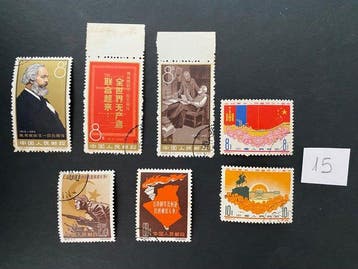 Azië 1960/1970 - China-postzegels uit de jaren 1960, Gestempeld