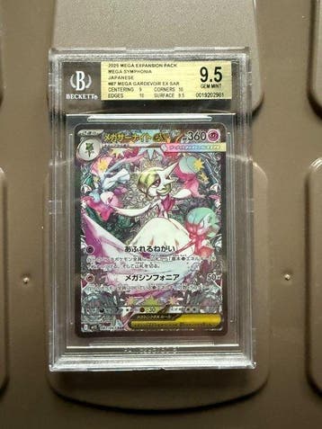 Pokémon - 1 Graded card - Mega Gardevoir #87 Full art, Foil, Nieuw