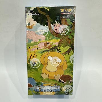 Pokémon - 1 Box - Collect 151C Vol. 2 Hope Booster Box, Nieuw