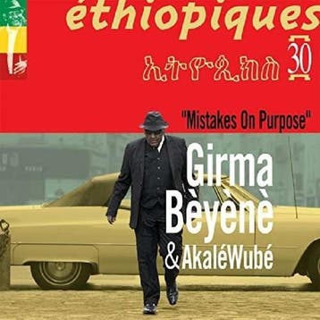 cd - girma beyene &amp; akale wube - ETHIOPIQUES 30: MIST..., Verzenden, Zo goed als nieuw