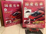 NOREV / Hachette Fujingaho 1:43 - Modelauto - Mazda AZ-1, Hobby en Vrije tijd, Nieuw