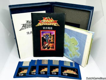 MSX - Last Armageddon, Verzenden, Gebruikt
