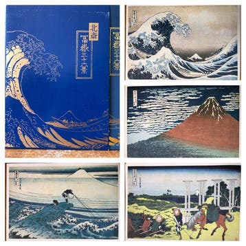 Katsushika Hokusai - 36 Views Of Mt. Fuji prints - 1980, Antiek en Kunst