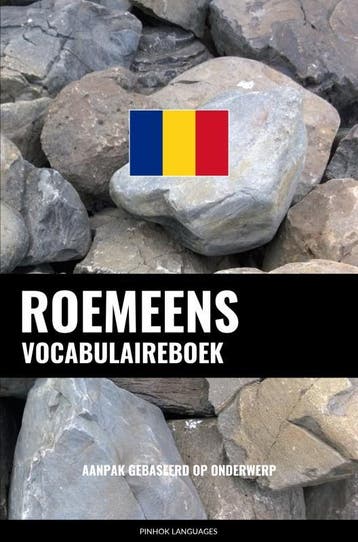 Roemeens Vocabulaireboek | Pinhok Languages | Nieuw, Boeken, Ophalen of Verzenden, Nieuw, Pinhok Languages