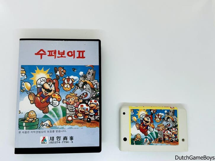 MSX Zemmix - Zemina - Super Boy I, Spelcomputers en Games, Spelcomputers | Overige, Gebruikt, Verzenden