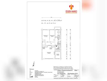Ruil je Amsterdamse beneden woning met ons ruime huis!, Amsterdam