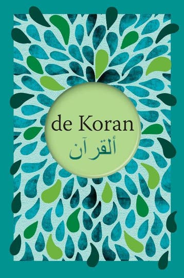 De Koran 9789492183224, Zo goed als nieuw