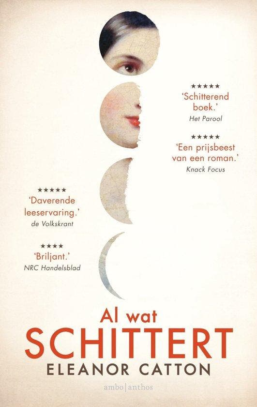 Al wat schittert, Boeken, Literatuur, Ophalen of Verzenden
