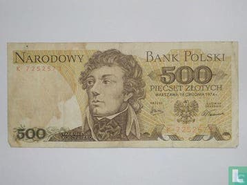 Polen 500 Zlotych 1974 - 1974, Verzenden, Overige landen, Los biljet