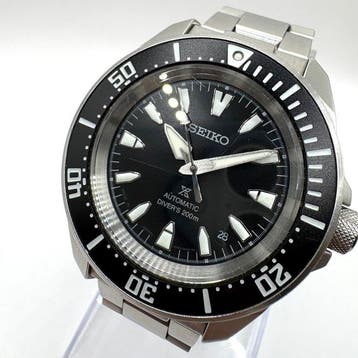 Seiko - Prospex Diver - Zonder minimumprijs -