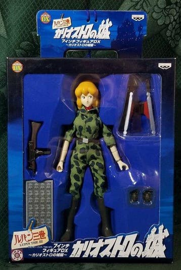 BANPRESTO DX - Monkey Punch (Kazuhiko Kat) - Figuur -
