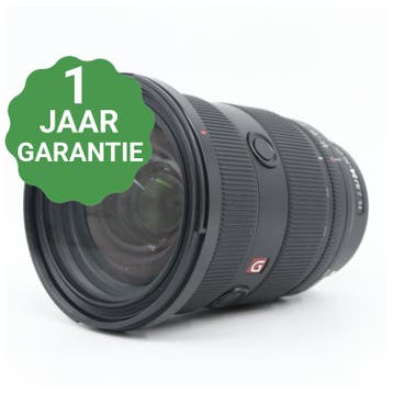 Sony FE 24-70mm f/2.8 GM II, Audio, Tv en Foto, Fotografie | Lenzen en Objectieven, Verzenden, Gebruikt