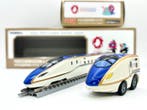 Tomix N - Modeltrein (2) - TOMIX W7 Shinkansen Kagayaki –, Hobby en Vrije tijd, Nieuw