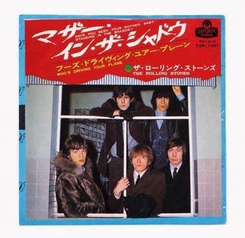 De Rolling Stones - Have You Seen Your Mother, Baby,, Nieuw in verpakking