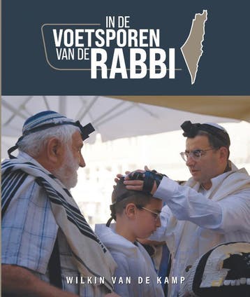 In De Voetsporen Van De Rabbi | Wilkin Kamp | Nieuw, Ophalen of Verzenden, Nieuw, Wilkin Kamp