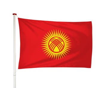 Kirgizische Vlag 40x60cm, Verzenden, Nieuw