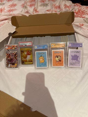 Pokémon - 3000 Bulk kaarten, Nieuw
