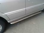 ML W163 W164 Bullbar Sidebars Pushbar Sidesteps Treeplankenp, Auto-onderdelen, Ophalen of Verzenden, Nieuw, Mercedes-Benz