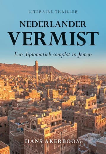 Nederlander Vermist | Hans Akerboom | Nieuw, Ophalen of Verzenden, Nieuw, Hans Akerboom