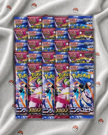 Pokémon - 25 Box - Pokémon TCG MEGA - Ninja Spinner/MEGA s, Nieuw