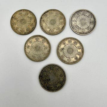 Japan. Shwa (1926-1989). 50 Sen Showa Era (Lot of 6 coins)