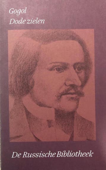 Dode zielen - Verzamelde werken III - Gogol 9789028206137, Boeken, Verzenden, Gelezen, Gogol