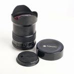 Phase One Schneider-Kreuznach 28/4.5 LS Cameralens