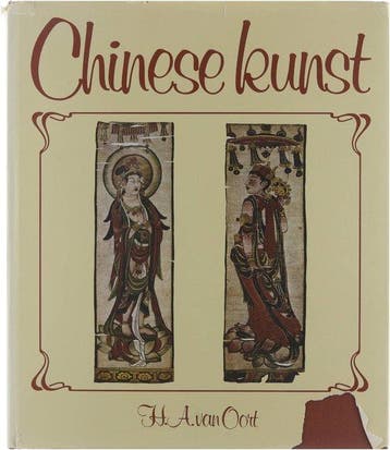 Chinese kunst - Oort 9789029397070, Verzenden, Gelezen, Oort