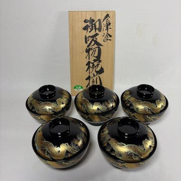 aizu-Nuri - Kom (5) - urushi-lak - Gouden Maki-e lakkommen