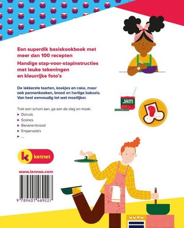 Het complete Ketnet bakboek / Ketnet 9789401469227, Verzenden, Gelezen, Mathilda Masters
